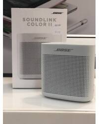 Outlet Głośnik Bose SoundLink Color II BT - biały - zdjęcie 1