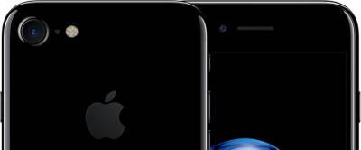 Outlet Apple iPhone 7 128GB Onyx - zdjęcie 3