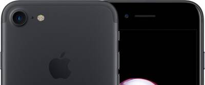 Outlet Apple iPhone 7 256GB Czarny - zdjęcie 2