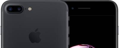 Outlet Apple iPhone 7 Plus 32GB Czarny - zdjęcie 3